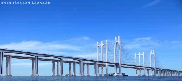 泉州湾跨海大桥(效果图).jpeg